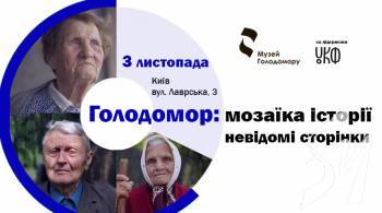 ���������: ������ �����. ������ �������